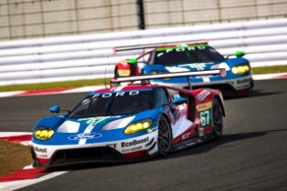 Ford Chip Ganassi Racing to Field Four Ford GTs at 2017 R...